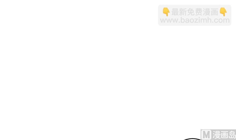 《拂晓的花嫁》第188话 换妻 11 第27页
