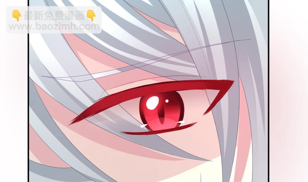 《拂晓的花嫁》第188话 换妻 11 第8页