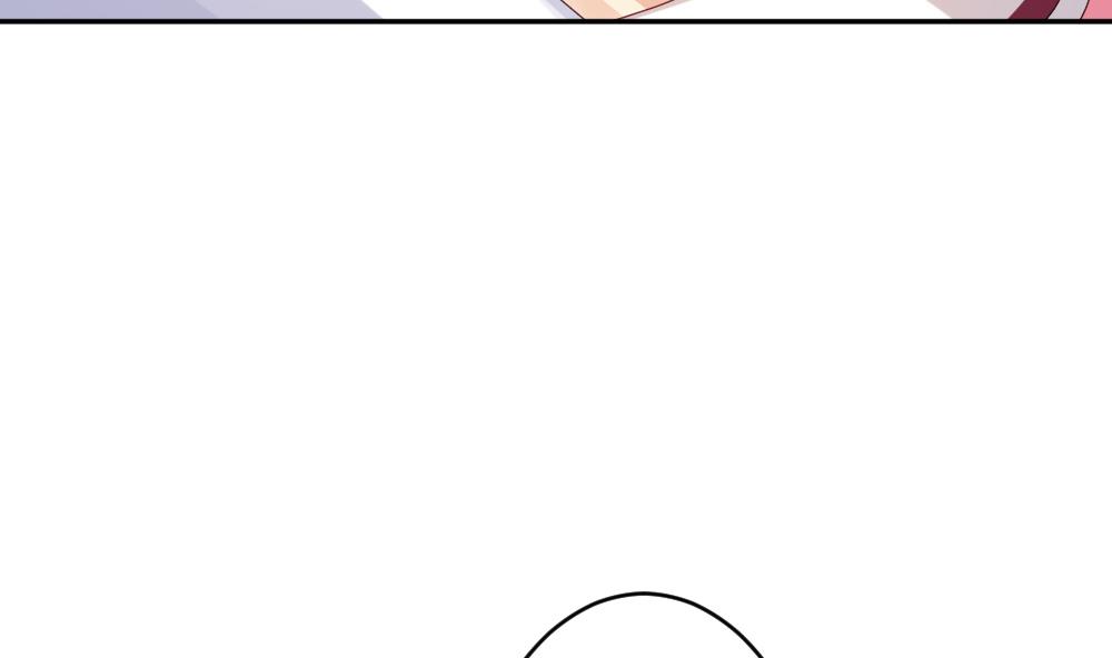 《拂晓的花嫁》第190话 换妻 13 第25页