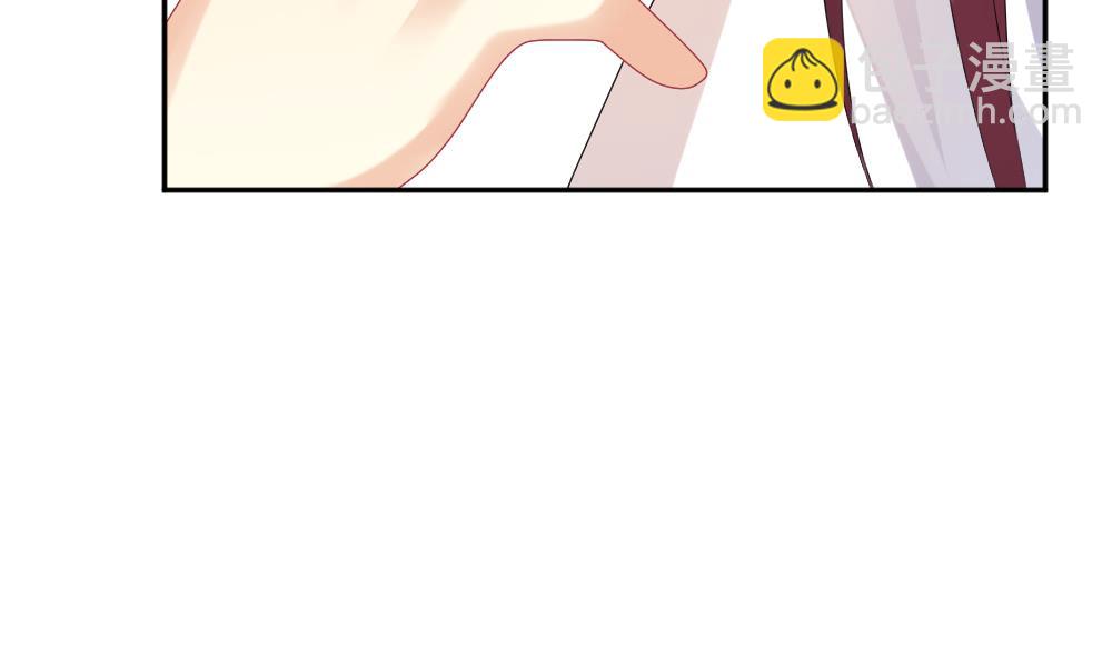 《拂晓的花嫁》第190话 换妻 13 第28页