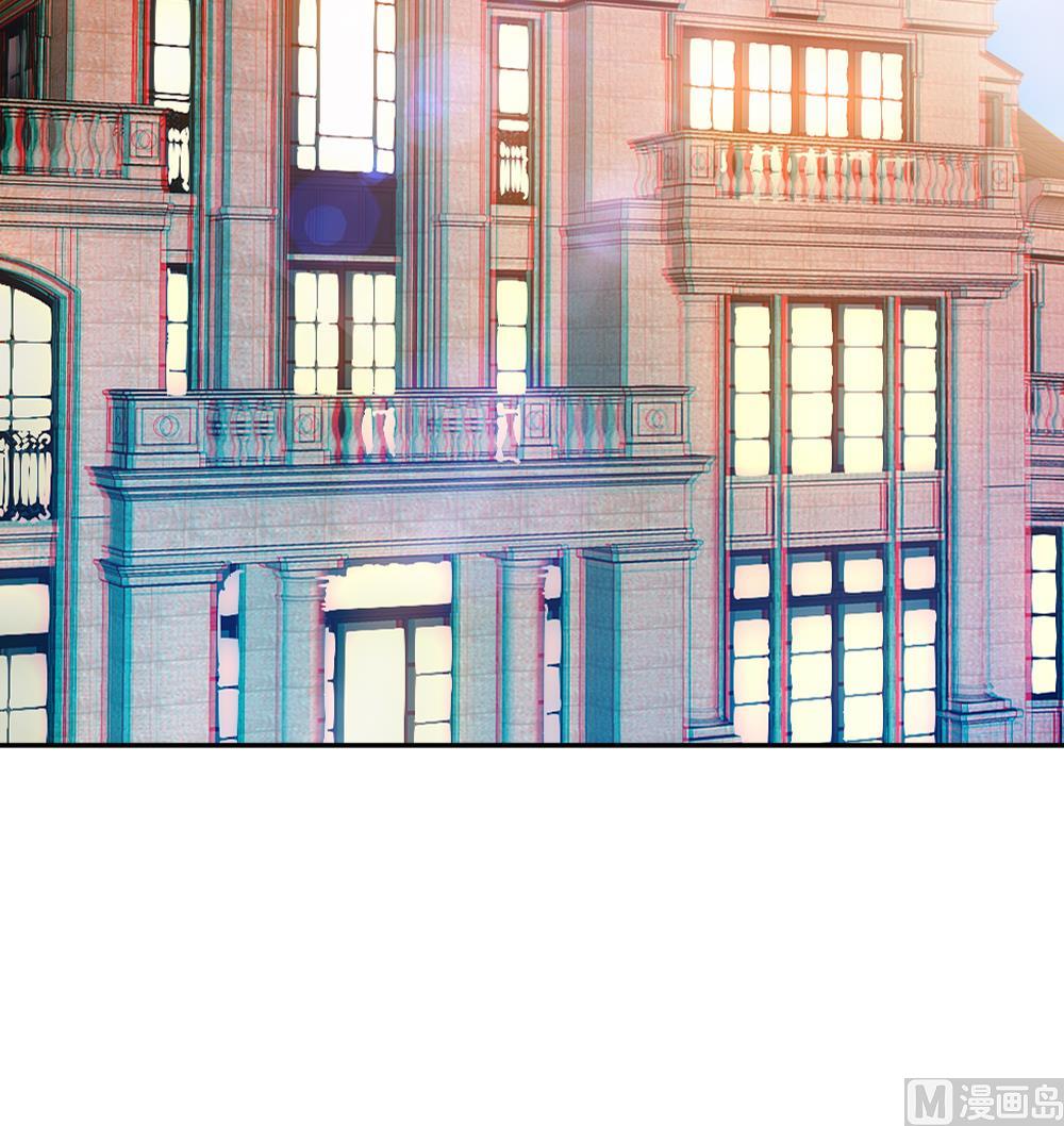 《拂晓的花嫁》第190话 换妻 13 第42页