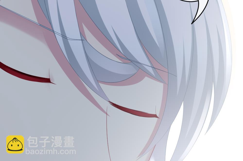 《拂晓的花嫁》第192话 失控的声音 2 第47页
