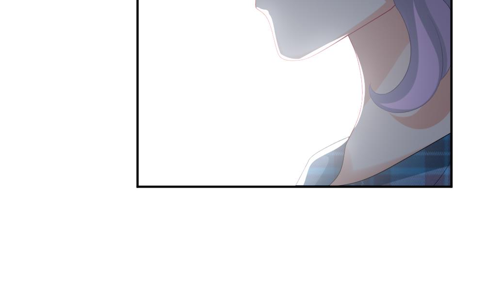 《拂晓的花嫁》第195话 失控的声音 5 第25页