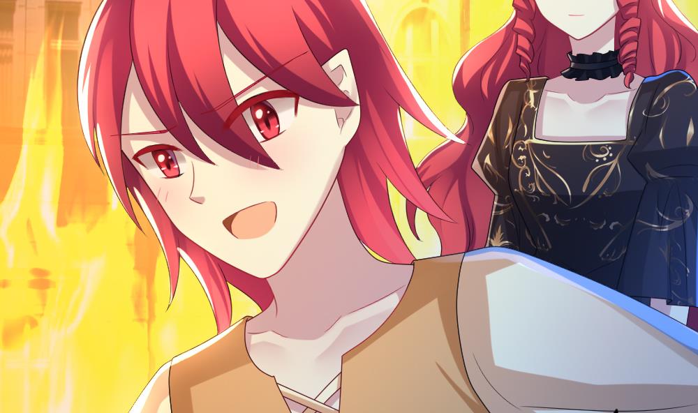 《拂晓的花嫁》第194话 失控的声音 4 第16页
