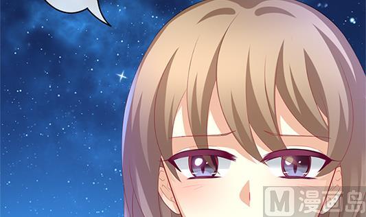 《拂晓的花嫁》第196话 失控的声音 6 第27页