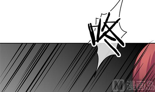 《拂晓的花嫁》第196话 失控的声音 6 第30页