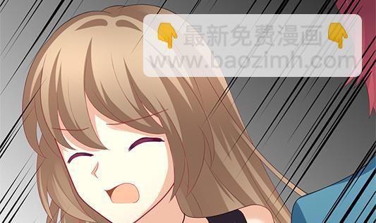 《拂晓的花嫁》第196话 失控的声音 6 第31页