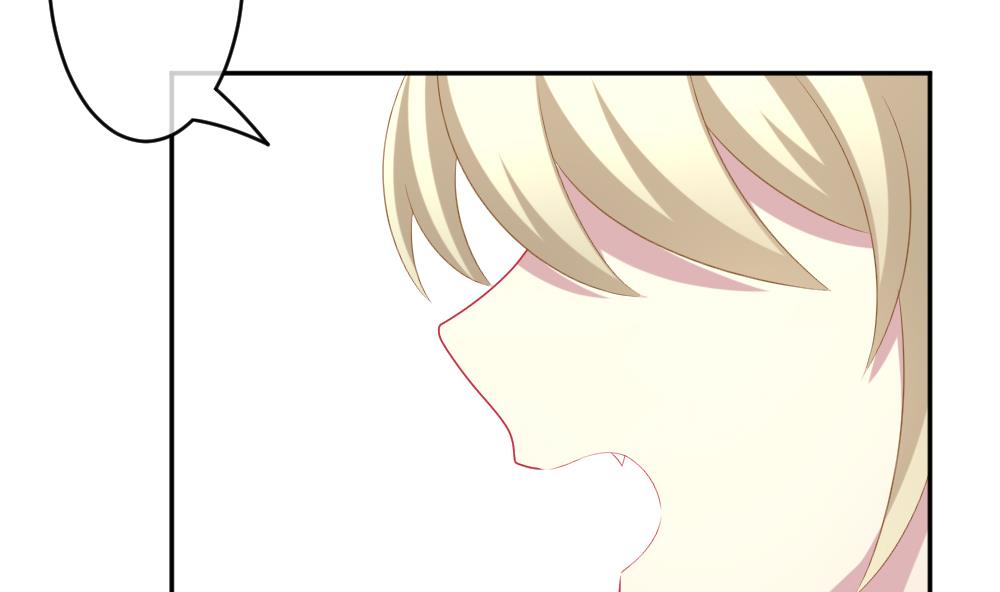《拂晓的花嫁》第200话 失控的声音 10 第47页
