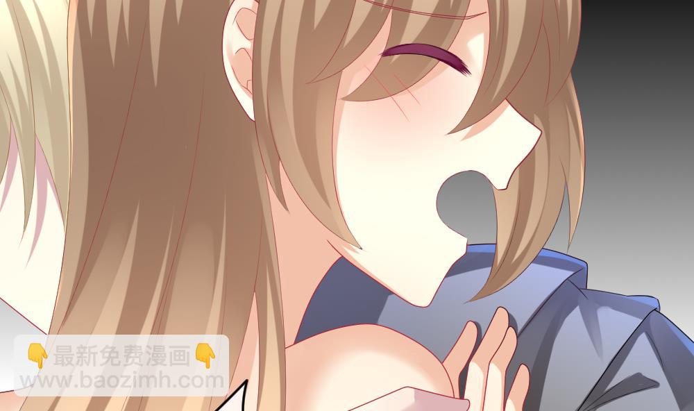 《拂晓的花嫁》第200话 失控的声音 10 第8页