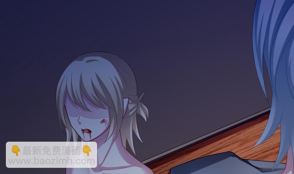 《拂晓的花嫁》第203话 失控的声音 13 第25页