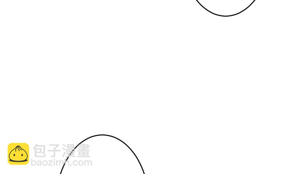 《拂晓的花嫁》第203话 失控的声音 13 第38页