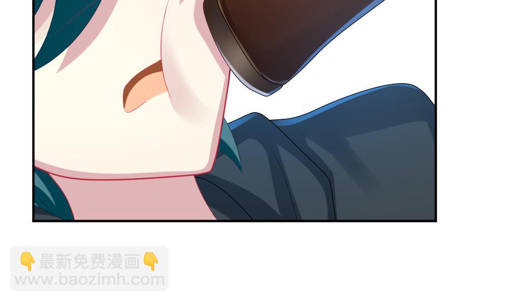 《拂晓的花嫁》第201话 失控的声音 11 第16页