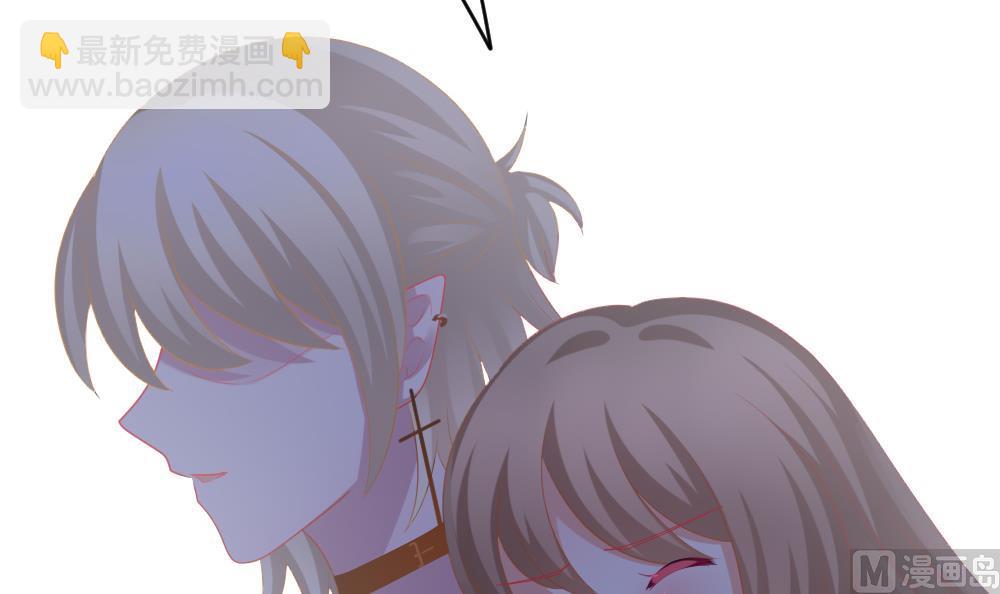 《拂晓的花嫁》第201话 失控的声音 11 第33页