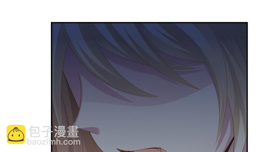 《拂晓的花嫁》第202话 失控的声音 12 第10页