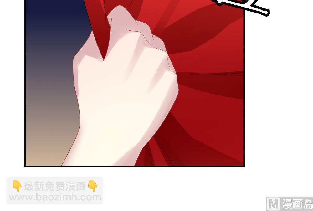《拂晓的花嫁》第202话 失控的声音 12 第48页