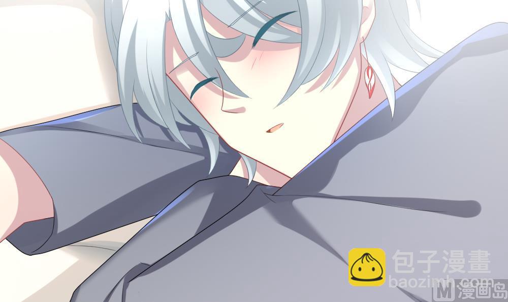 《拂晓的花嫁》第204话 兄弟？ 1 第15页
