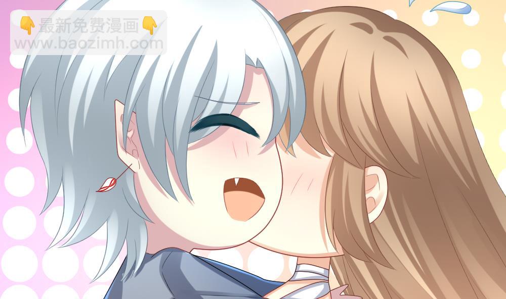 《拂晓的花嫁》第204话 兄弟？ 1 第34页