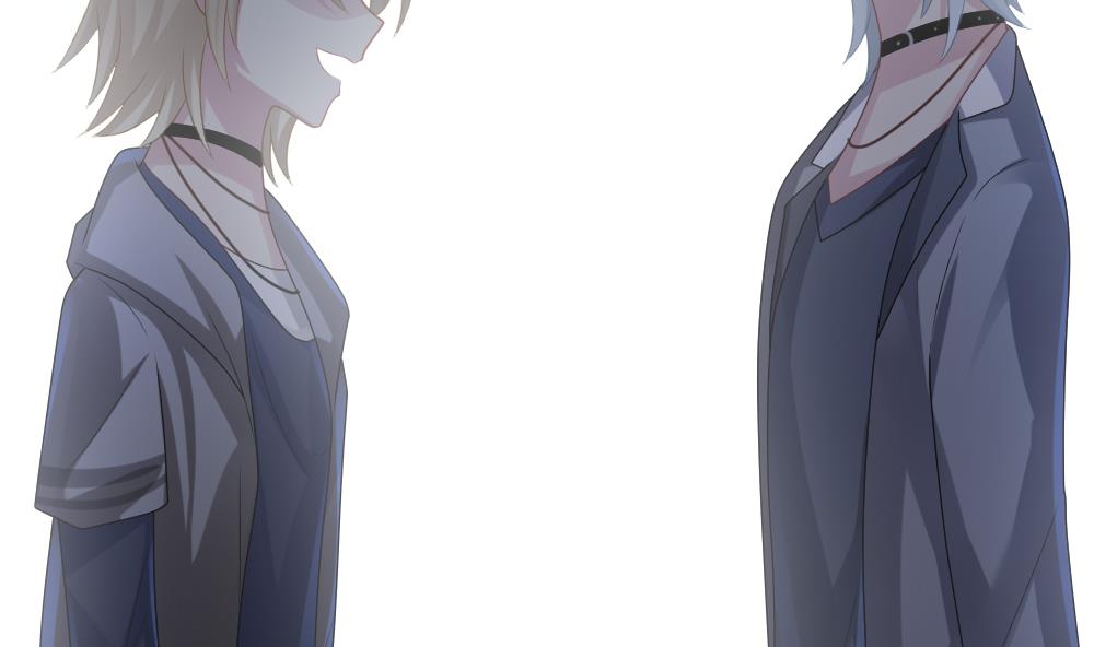 《拂晓的花嫁》第205话 兄弟？ 2 第46页