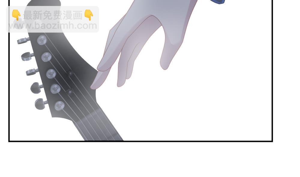 《拂晓的花嫁》第205话 兄弟？ 2 第4页