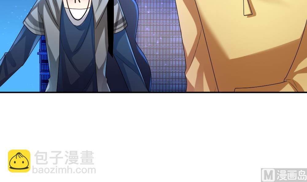 《拂晓的花嫁》第209话 兄弟？ 6 第12页