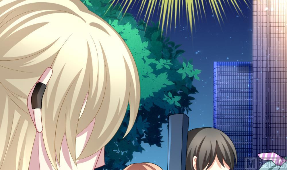 《拂晓的花嫁》第208话 兄弟？ 5 第42页