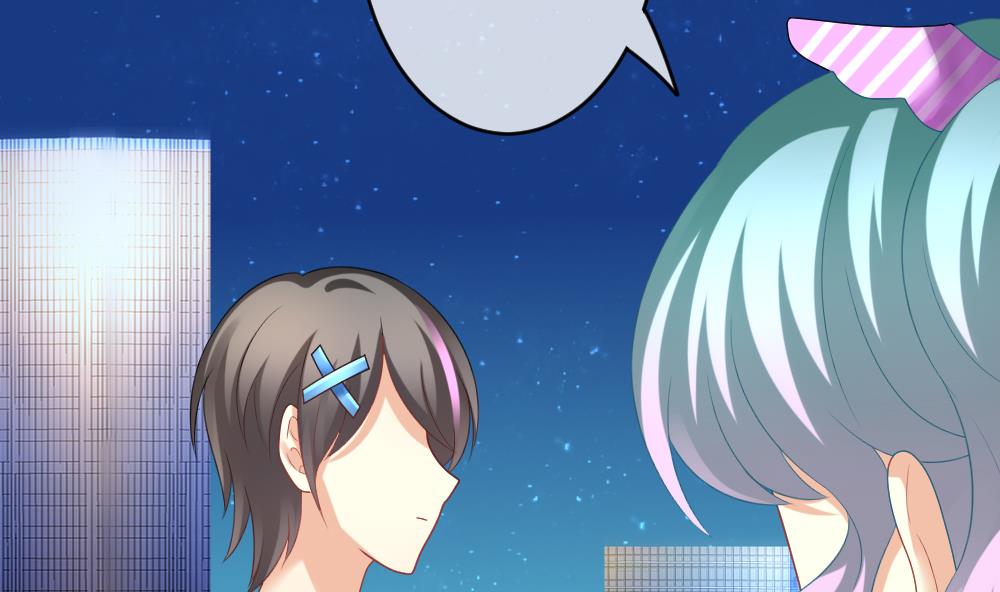 《拂晓的花嫁》第208话 兄弟？ 5 第8页