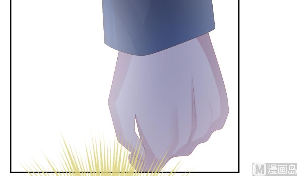 《拂晓的花嫁》第210话 兄弟？ 7 第39页
