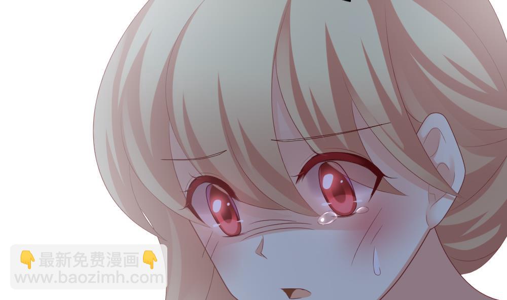 《拂晓的花嫁》第215话 最后一人 2 第29页