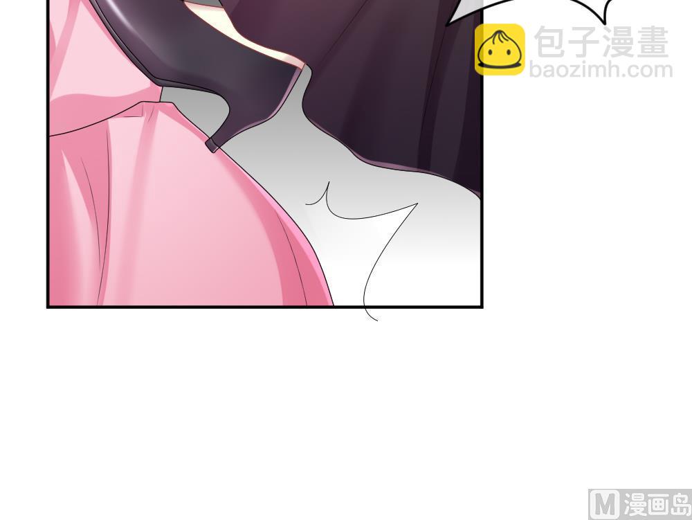 《拂晓的花嫁》第215话 最后一人 2 第36页