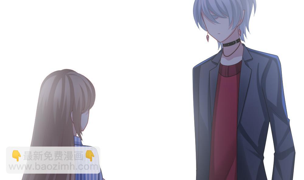 《拂晓的花嫁》第213话 兄弟？ 10 第41页