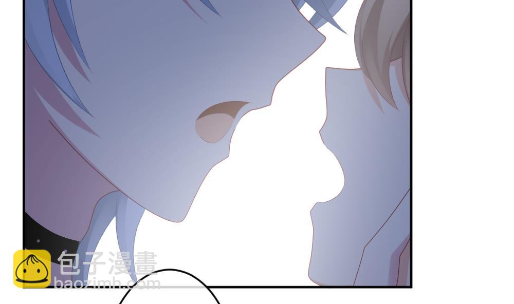 《拂晓的花嫁》第213话 兄弟？ 10 第47页