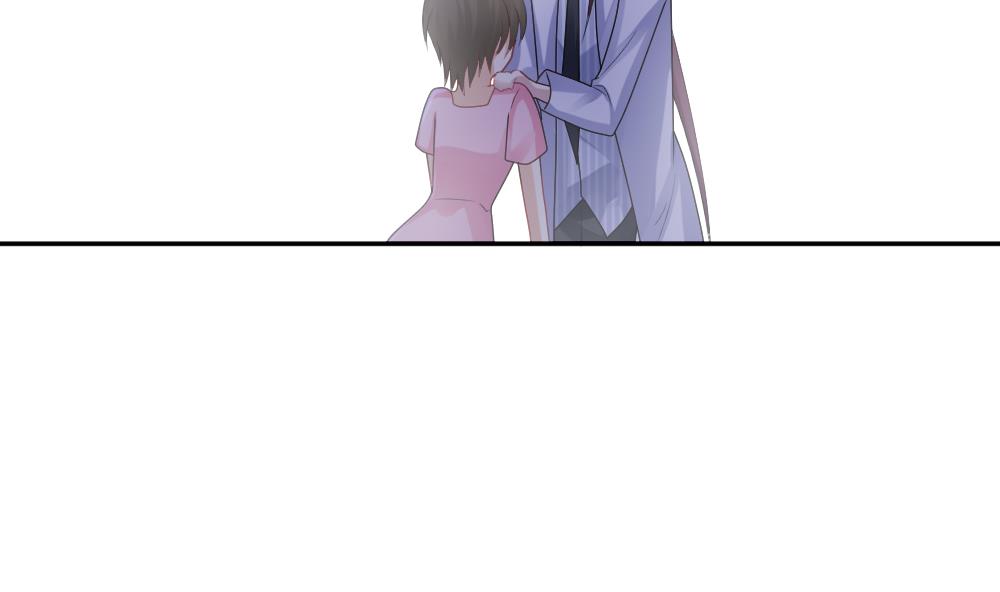 《拂晓的花嫁》第218话 最后一人 5 第20页