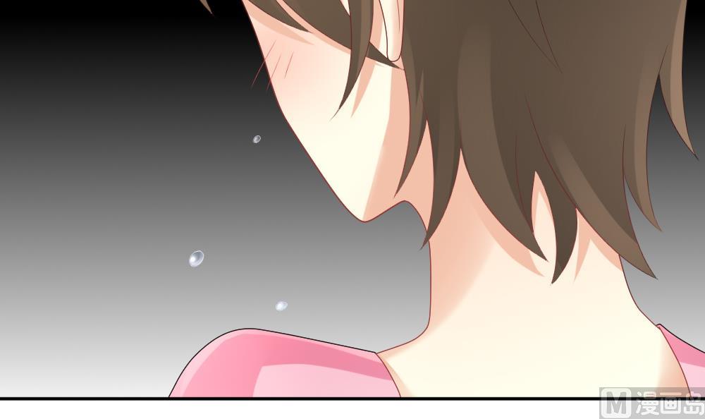 《拂晓的花嫁》第218话 最后一人 5 第6页