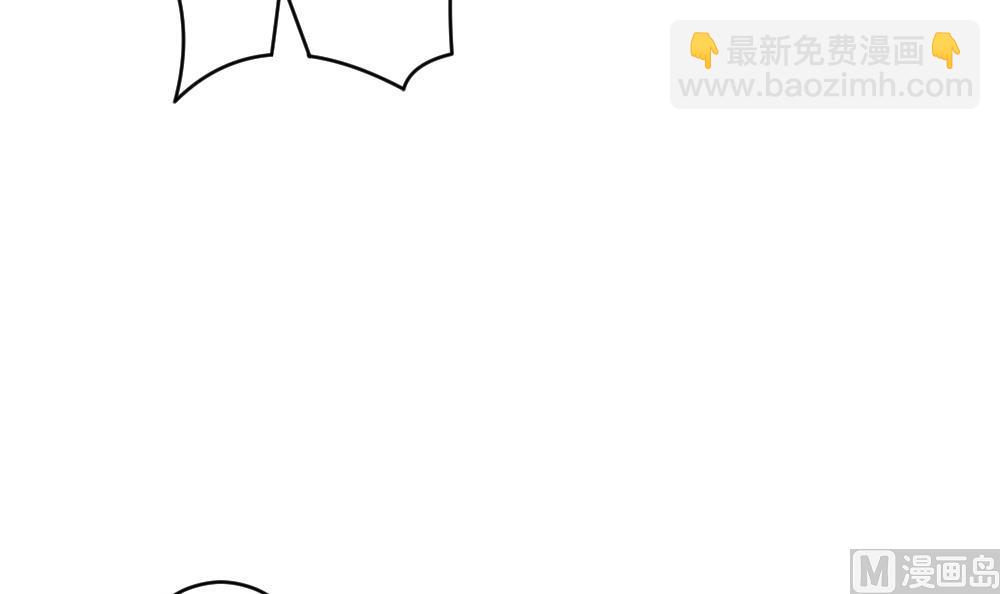 《拂晓的花嫁》第217话 最后一人 4 第30页