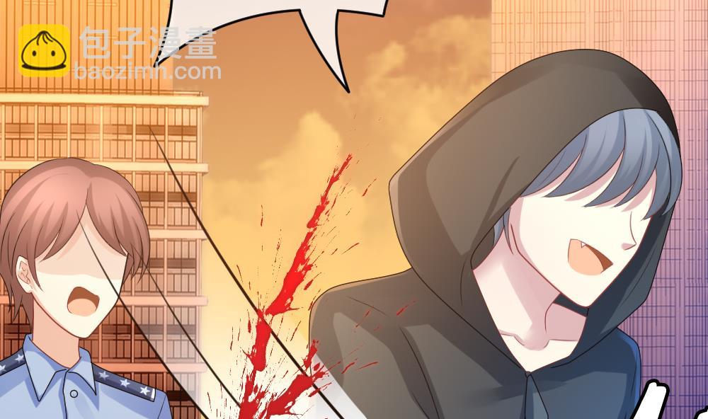 《拂晓的花嫁》第217话 最后一人 4 第44页