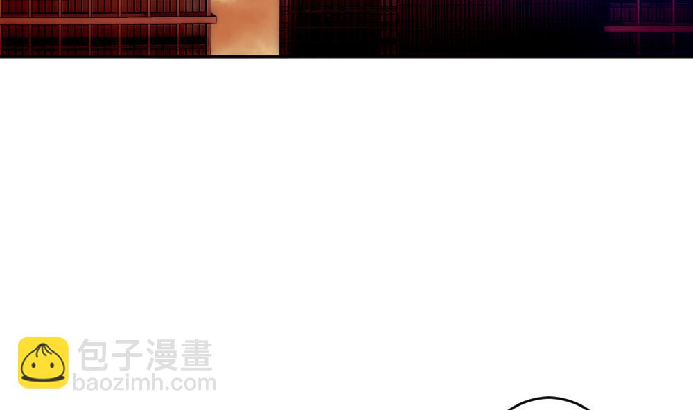 《拂晓的花嫁》第217话 最后一人 4 第7页