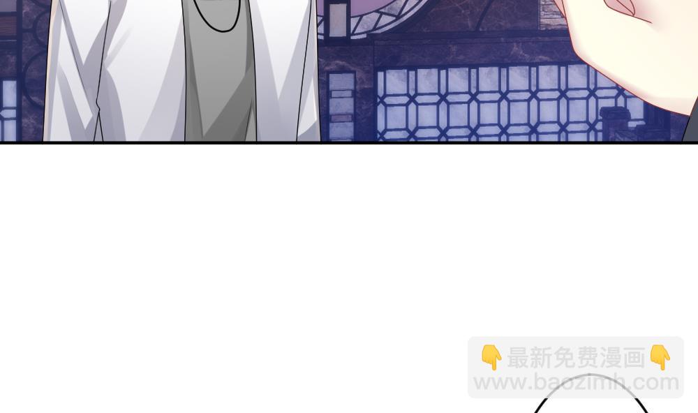 《拂晓的花嫁》第223话 最后一人 10 第50页