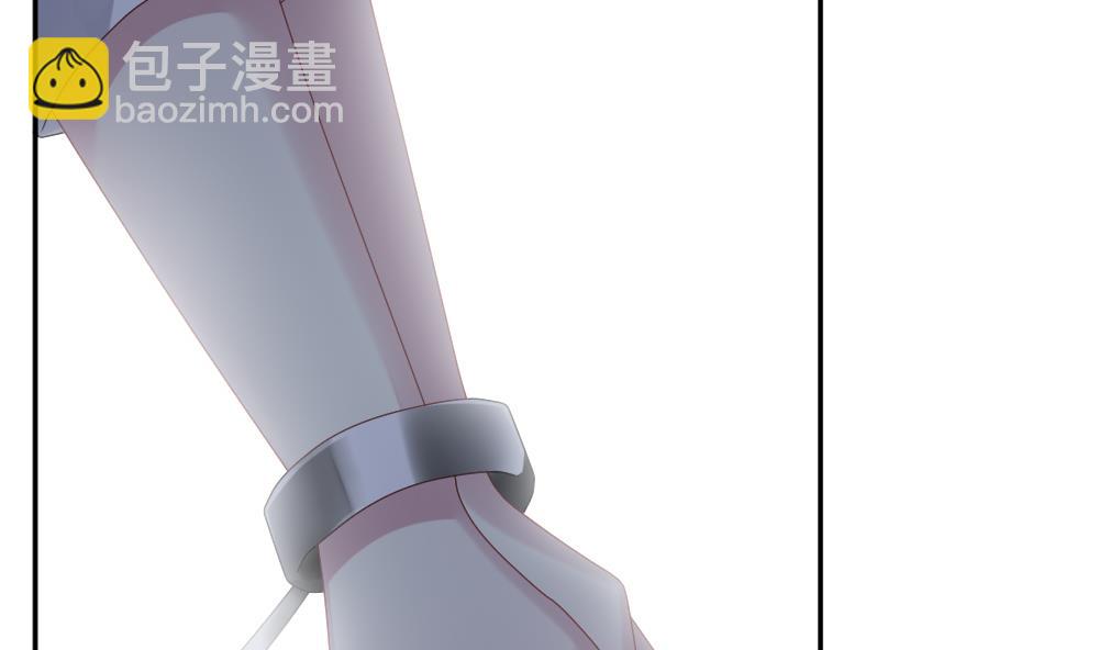 《拂晓的花嫁》第223话 最后一人 10 第5页