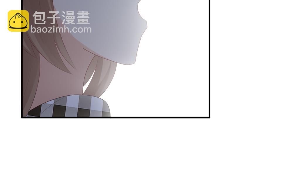 《拂晓的花嫁》第226话 戒指 3 第19页