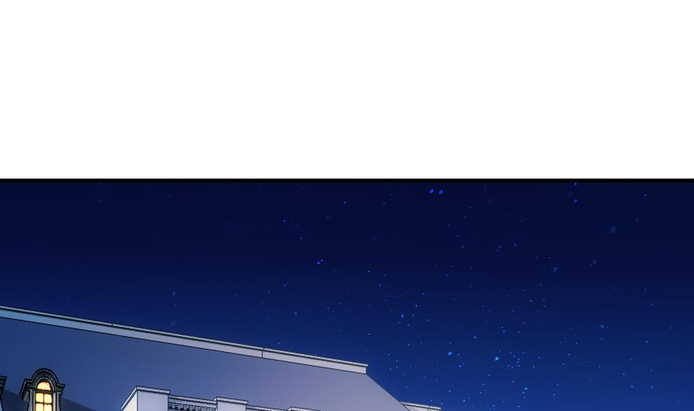 《拂晓的花嫁》第225话 戒指 2 第43页