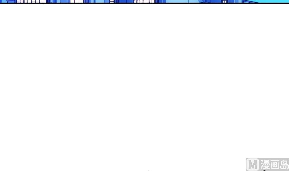 《拂晓的花嫁》第225话 戒指 2 第45页