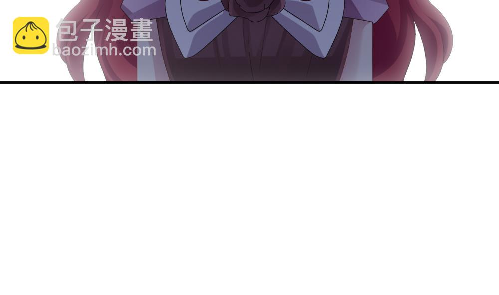 《拂晓的花嫁》第228话 戒指 5 第20页