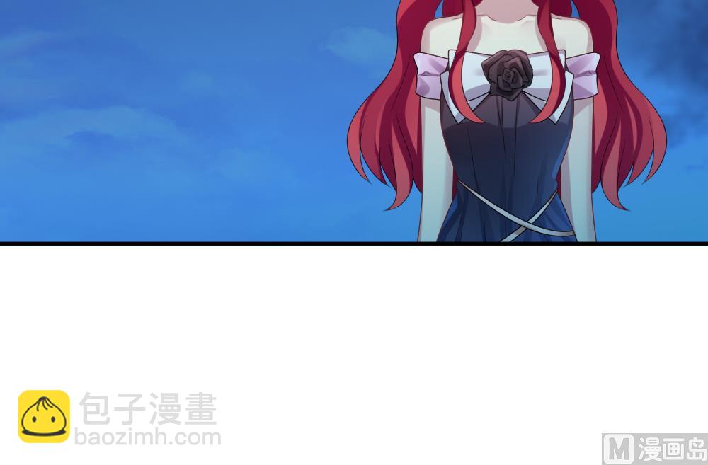 《拂晓的花嫁》第228话 戒指 5 第42页