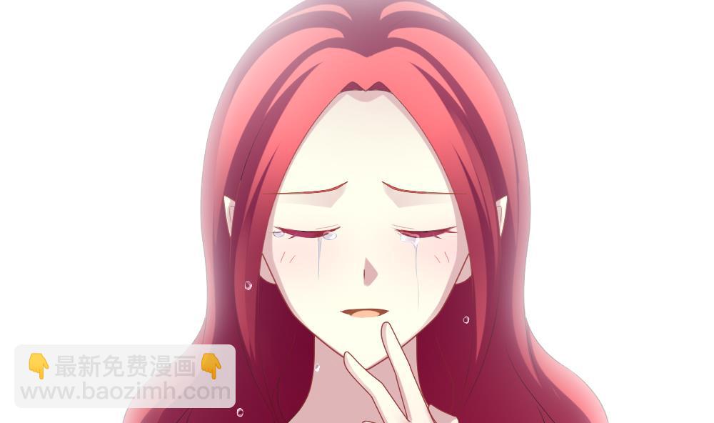 《拂晓的花嫁》第228话 戒指 5 第47页