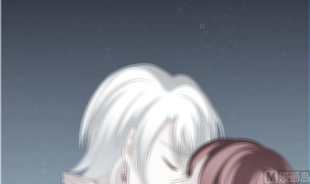 《拂晓的花嫁》第230话 戒指 7 第24页