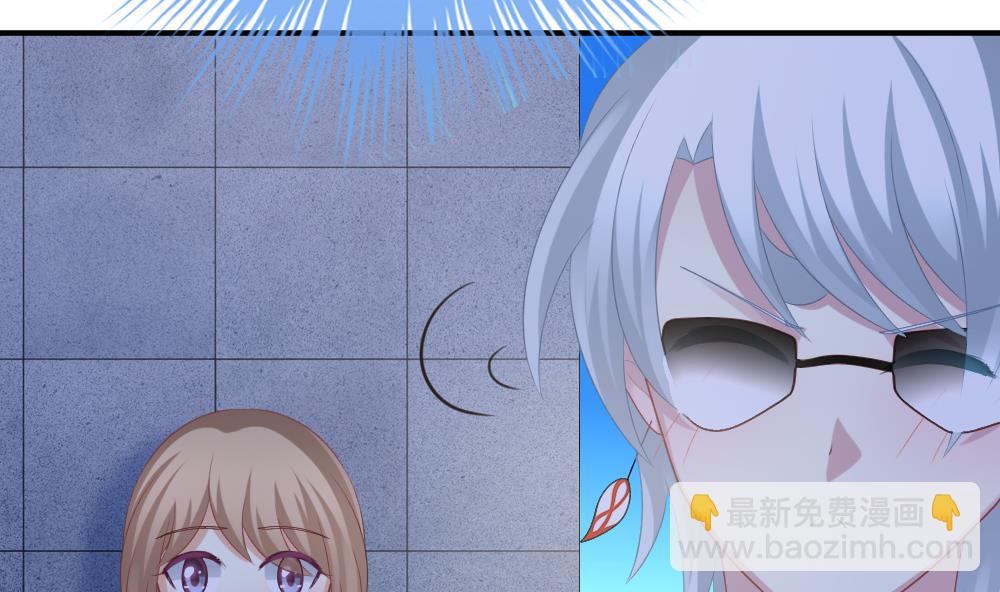 《拂晓的花嫁》第233话 二周年特别篇 2 第5页