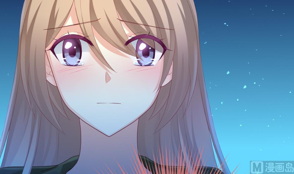 《拂晓的花嫁》第235话 戒指 9 第42页