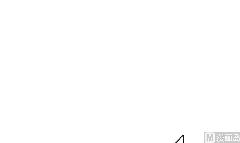 《拂晓的花嫁》第235话 戒指 9 第6页