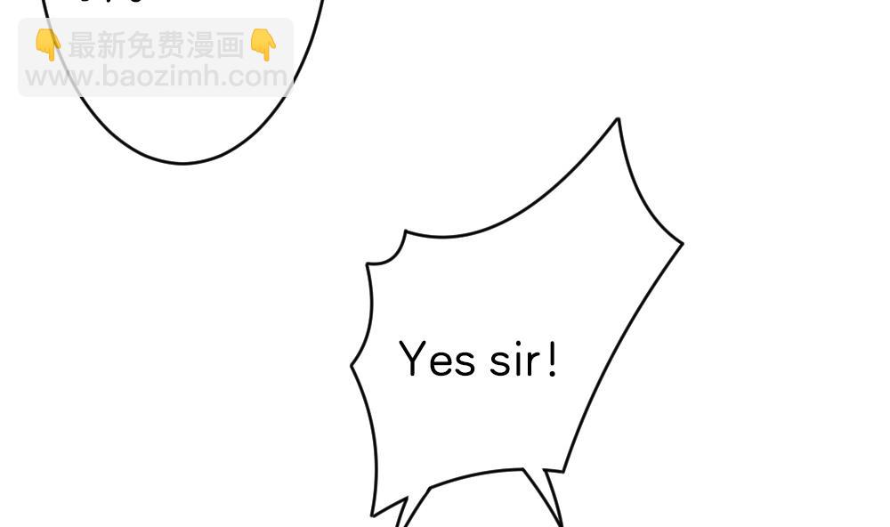 《拂晓的花嫁》第232话 二周年特别篇 1 第34页