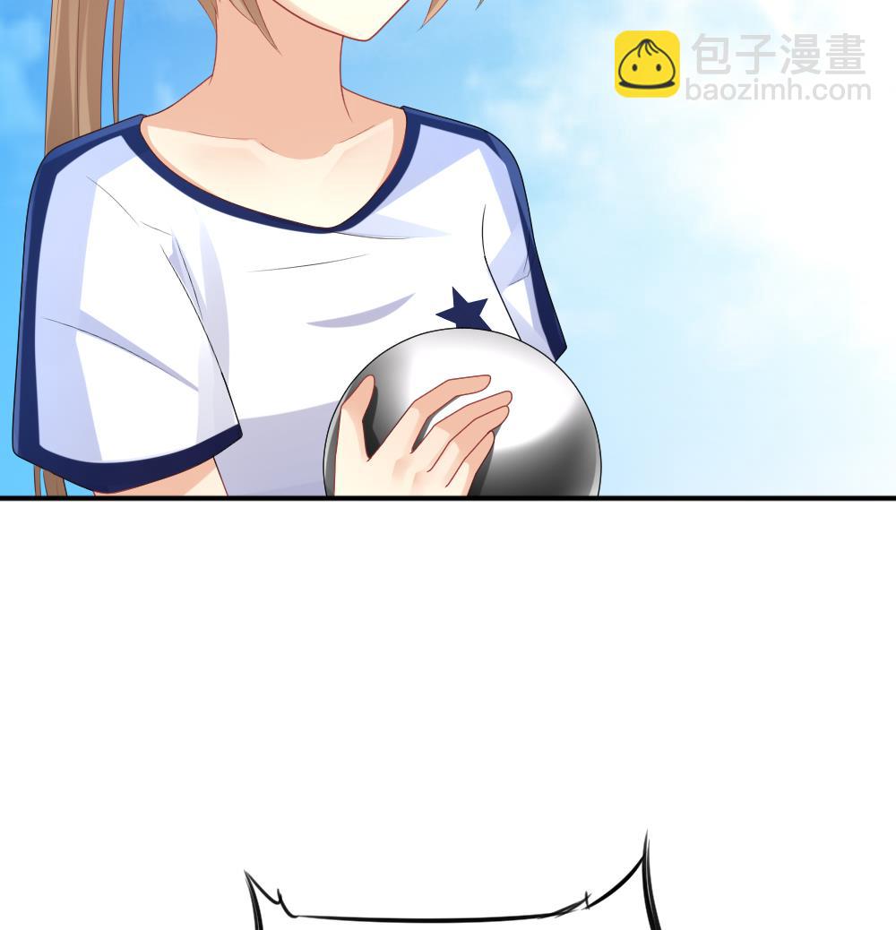 《拂晓的花嫁》第232话 二周年特别篇 1 第40页